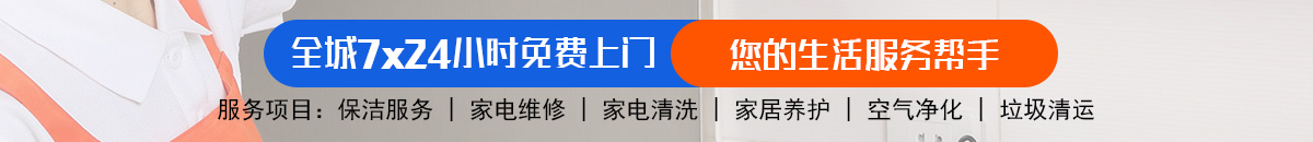 加拿大28-PC28预测|加拿大28预测|专注研究_加拿大28_官方数据！加拿大28-加拿大28预测|PC预测|专注研究_加拿大预测_官方数据！